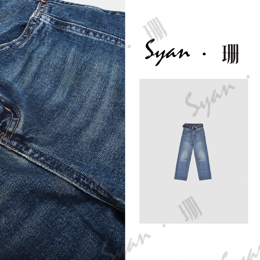 Syan【珐琅裤】早秋显瘦时尚百搭设计师款水洗女士阔腿牛仔裤
