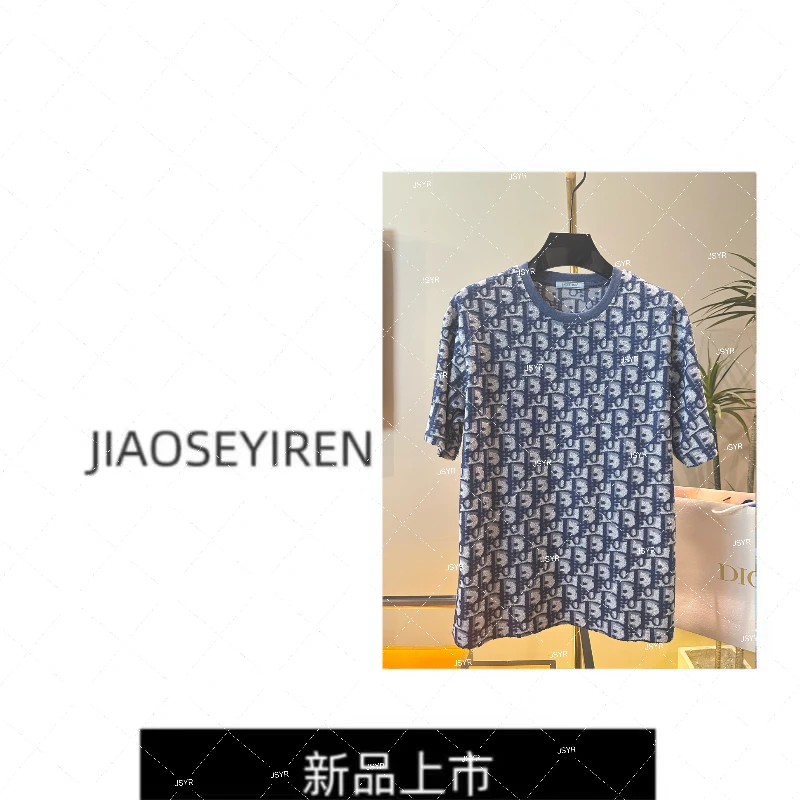 【宾哥专属B】258311新春百搭情侣短袖时尚轻奢针织衫YE