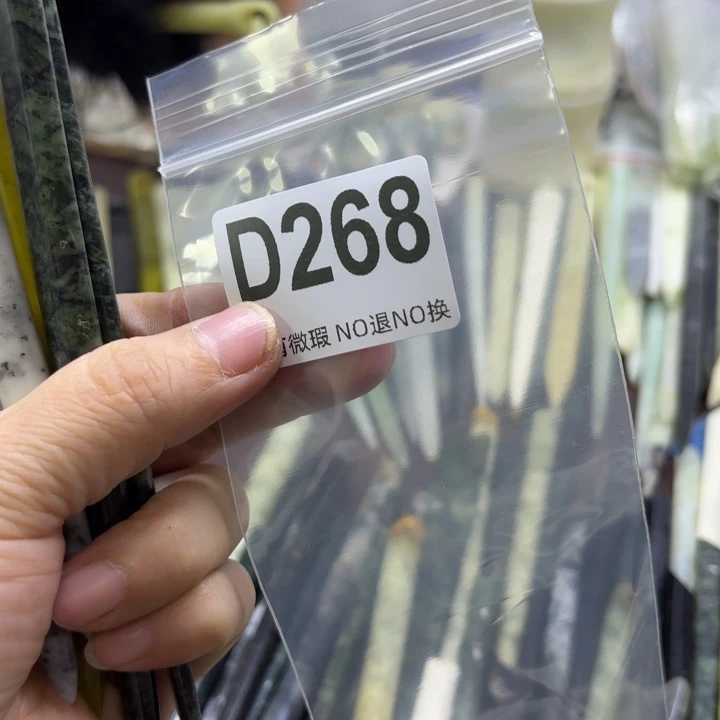 蛇纹石玉发饰合金三****