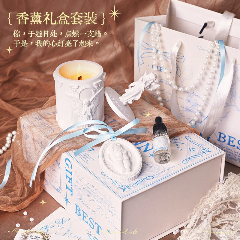 浪漫天使香薰蜡烛礼盒生日礼物女生送闺蜜高级感持久扩香石摆件