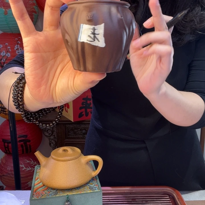 紫砂茶壶嗯哼我爱了