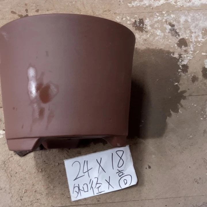 紫砂花盆破损包赔