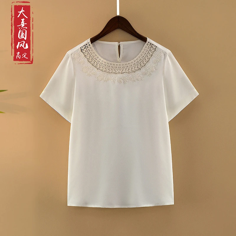 【舒莺】夏季2025新款上衣小衫女新中式国风镂空绣花白色短袖T恤衫