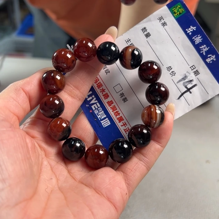 玛瑙/玉髓吊坠(不含链)未镶嵌