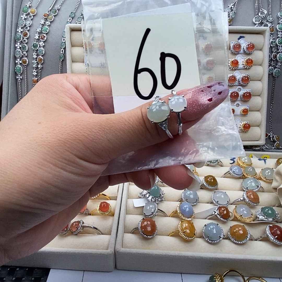 翡翠未镶嵌戒指缅甸