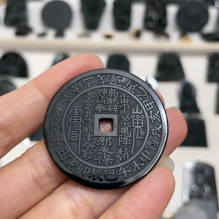 翡翠未镶嵌吊坠(不含链)山鬼花钱