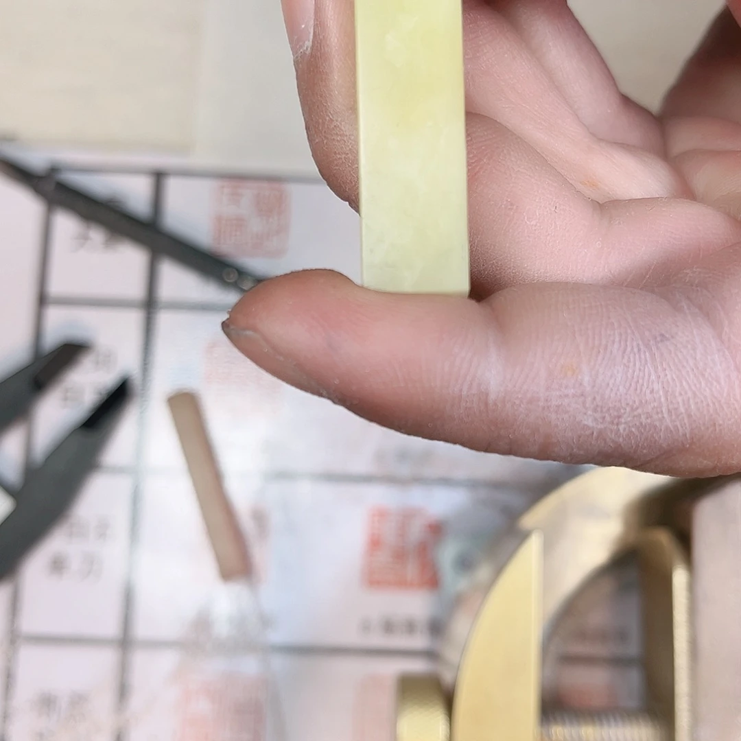 寿山石印石贪*星定制的