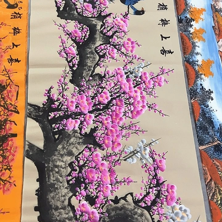 小周画廊的直播间