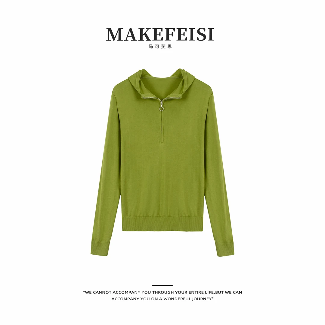 【活动专用】绿玉髓|特调定制色简约百搭针织衫SY841