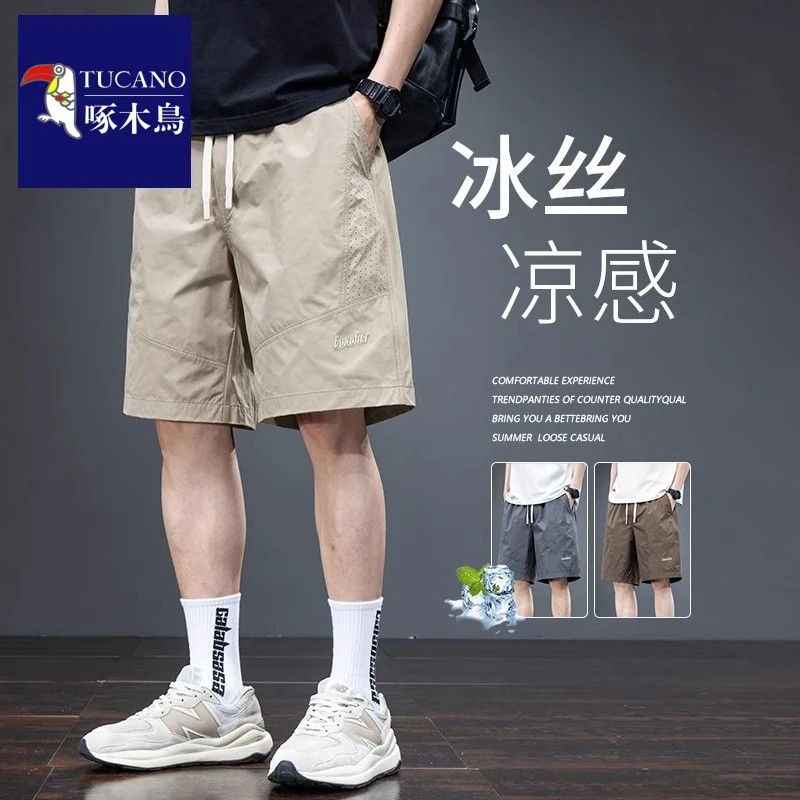 啄木鸟冰丝短裤夏季2025新款网眼速干运动潮牌外穿百搭大码五分裤