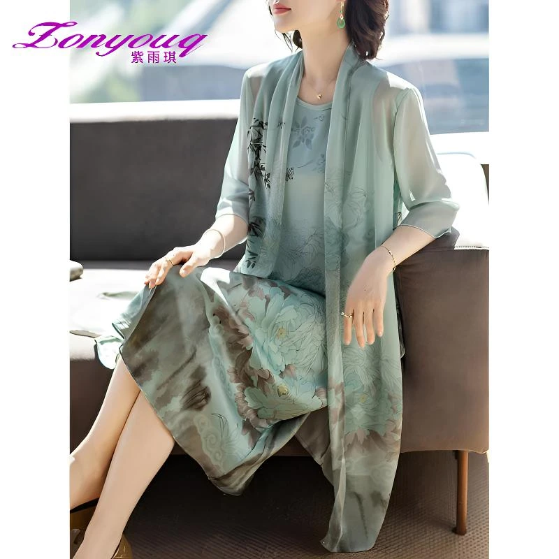 紫雨琪洋气时尚套装裙子高贵夫人阔太夏季衣服夏款