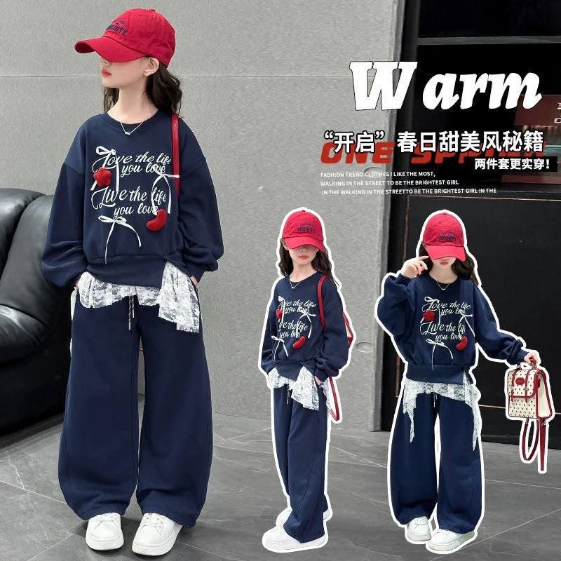 女童卫衣套装春款洋气儿童装中大童春秋卫衣卫裤两件套