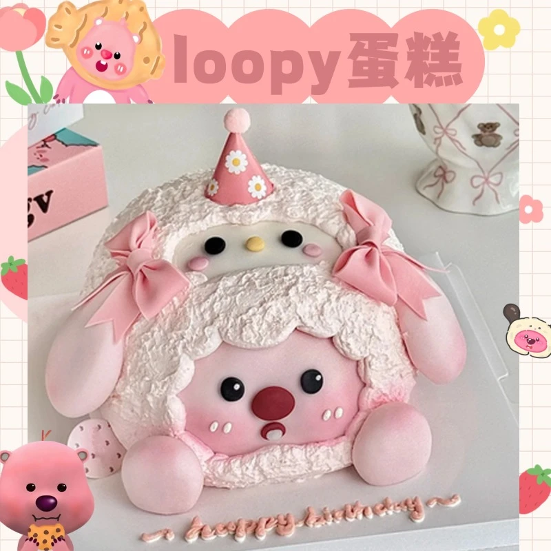 新款网红Loopy生日蛋糕男孩女孩款儿童露比小海狸济南同城配送