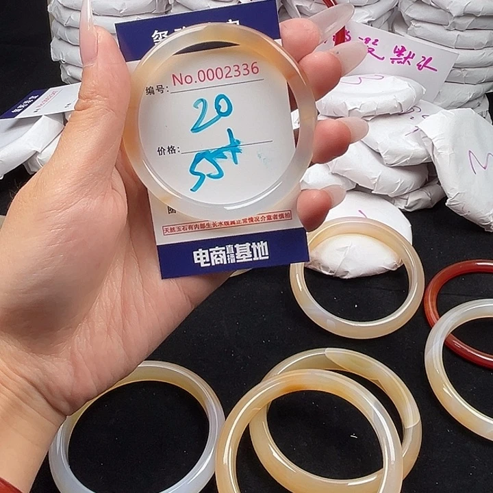 玛瑙/玉髓手镯未镶嵌336