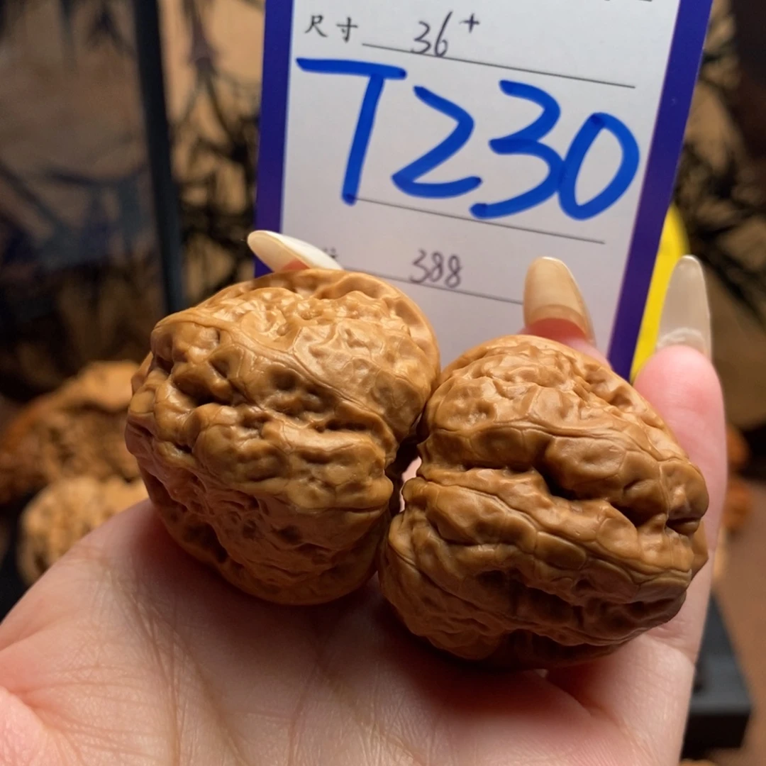 把件文玩核桃三角蛙36