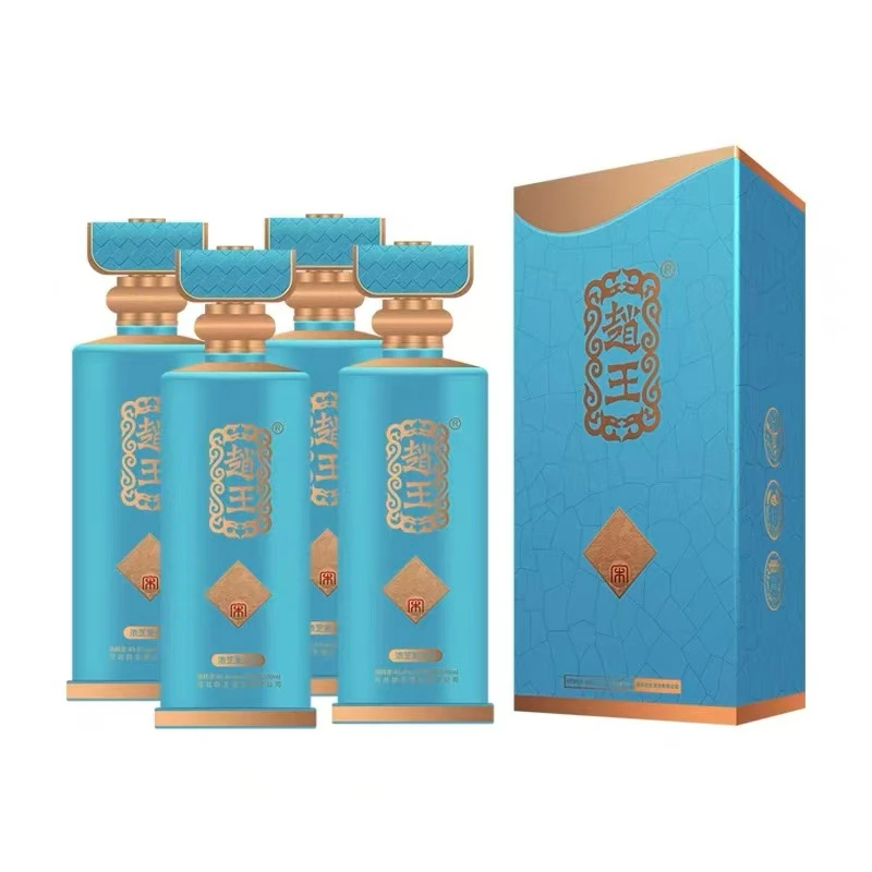 赵王酒宋40.8度浓芝复合香白酒整箱500ml*4瓶盒装粮食酒