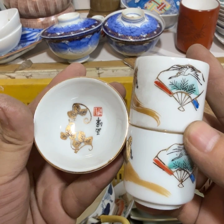 陶瓷推荐第二名20包邮