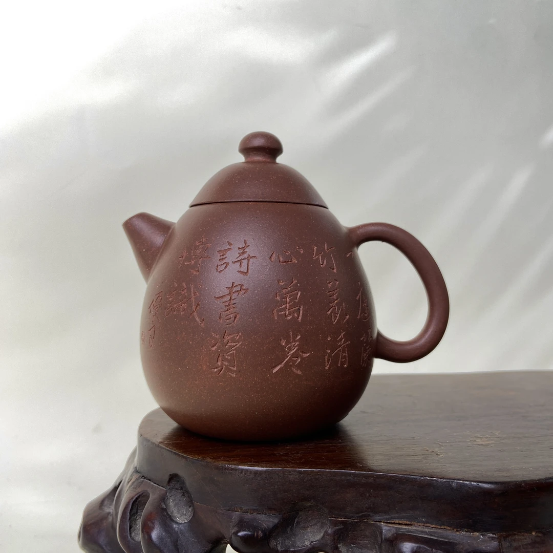 宜兴手工紫砂陶 （鲁小兔）茶壶GS4273-3