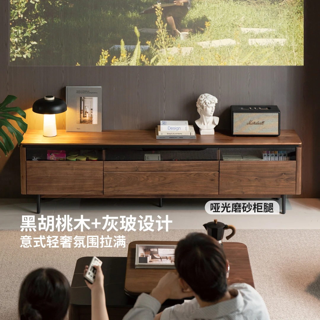 源氏木语实木电视柜轻奢黑胡桃木储物地柜客厅家用电视柜K182N08