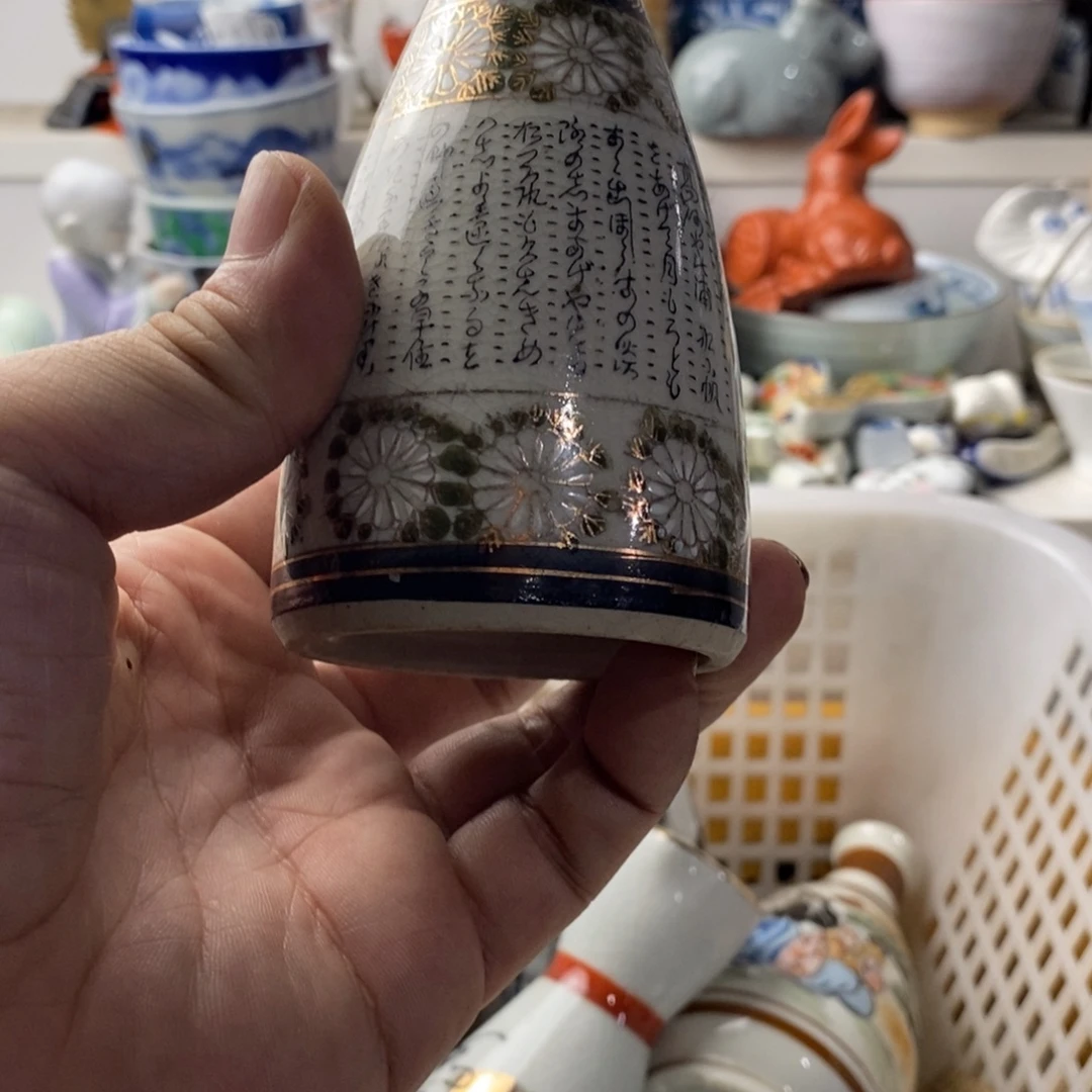 Y***k瓷片感谢你的支持与配合