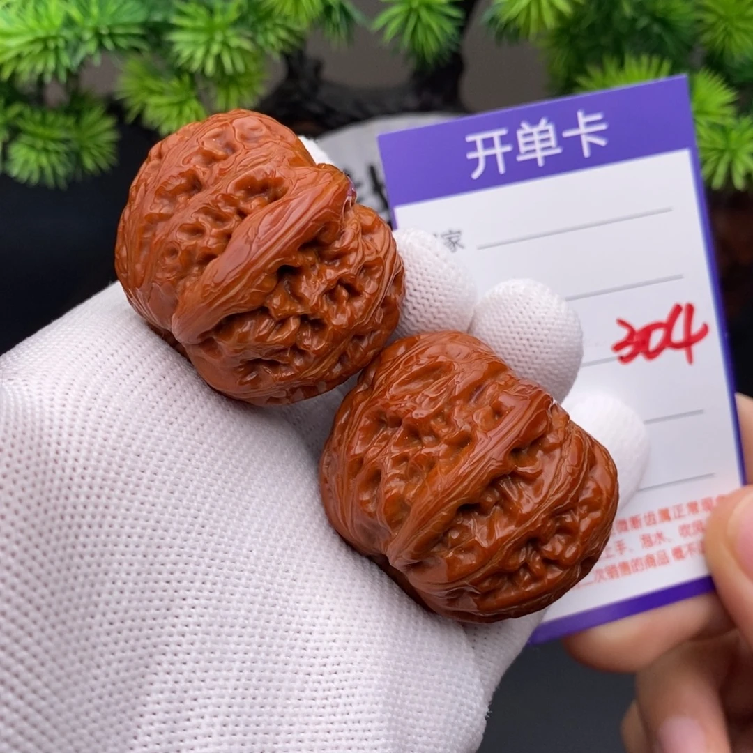 文玩核桃把件41元宝304