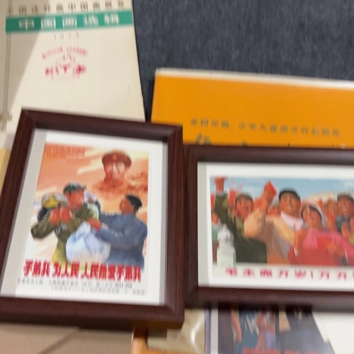 梦***现爷爷题材➕为人民雷叔