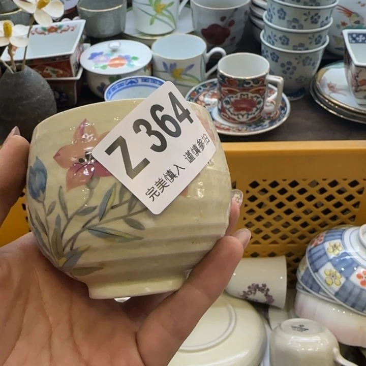 龙***珑瓷片一物一拍感谢支持