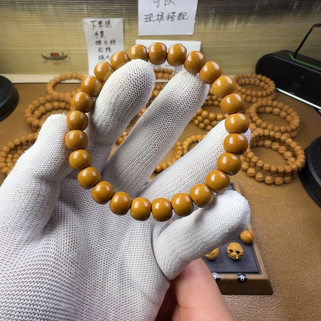 D***.猴头核桃手串老型➕单株