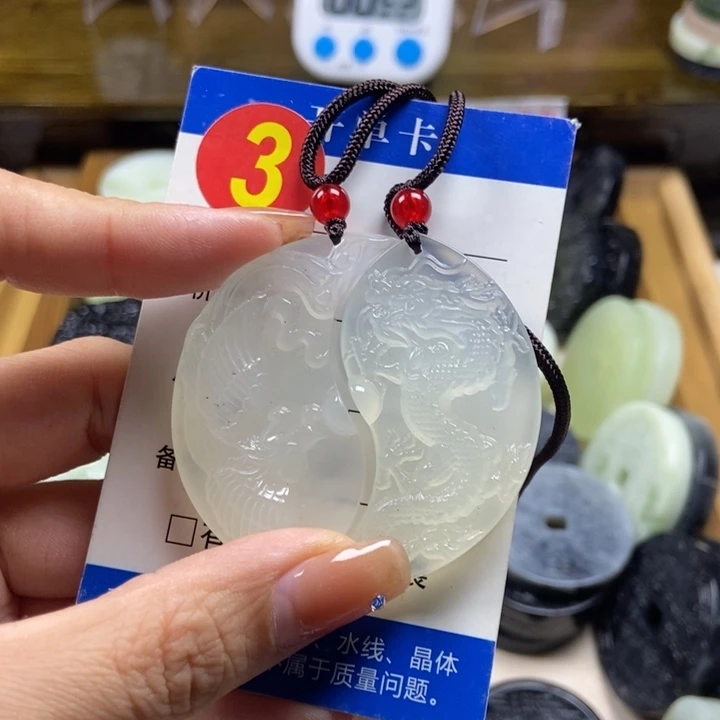 蛇纹石玉挂件未镶嵌清**浅