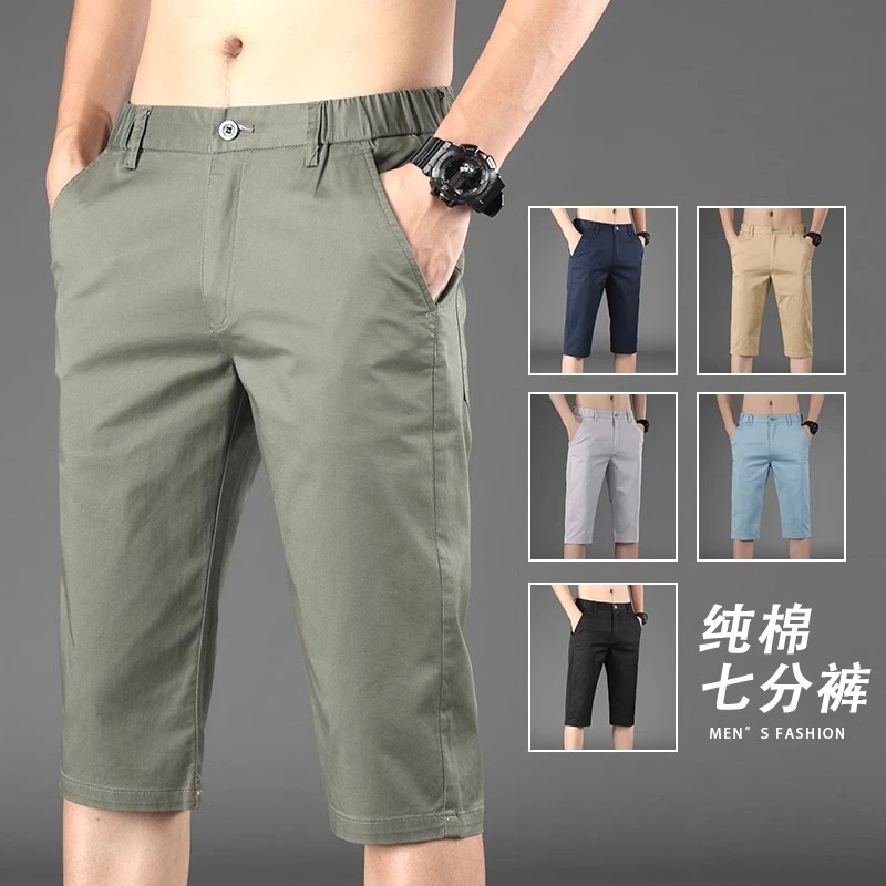 Leekody香港纯棉七分休闲短裤男款2025年新款军绿色直筒中裤子男