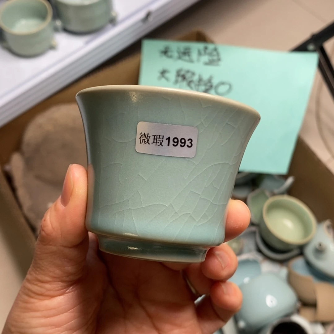 瓷片汝州原矿原釉1993