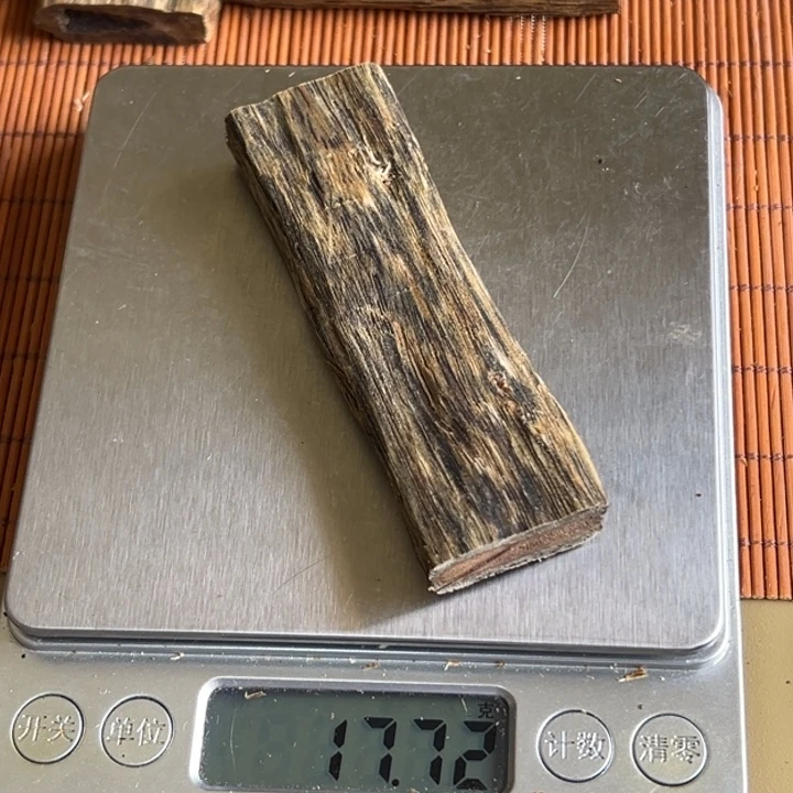 心***净棋楠沉香熏香块料1块