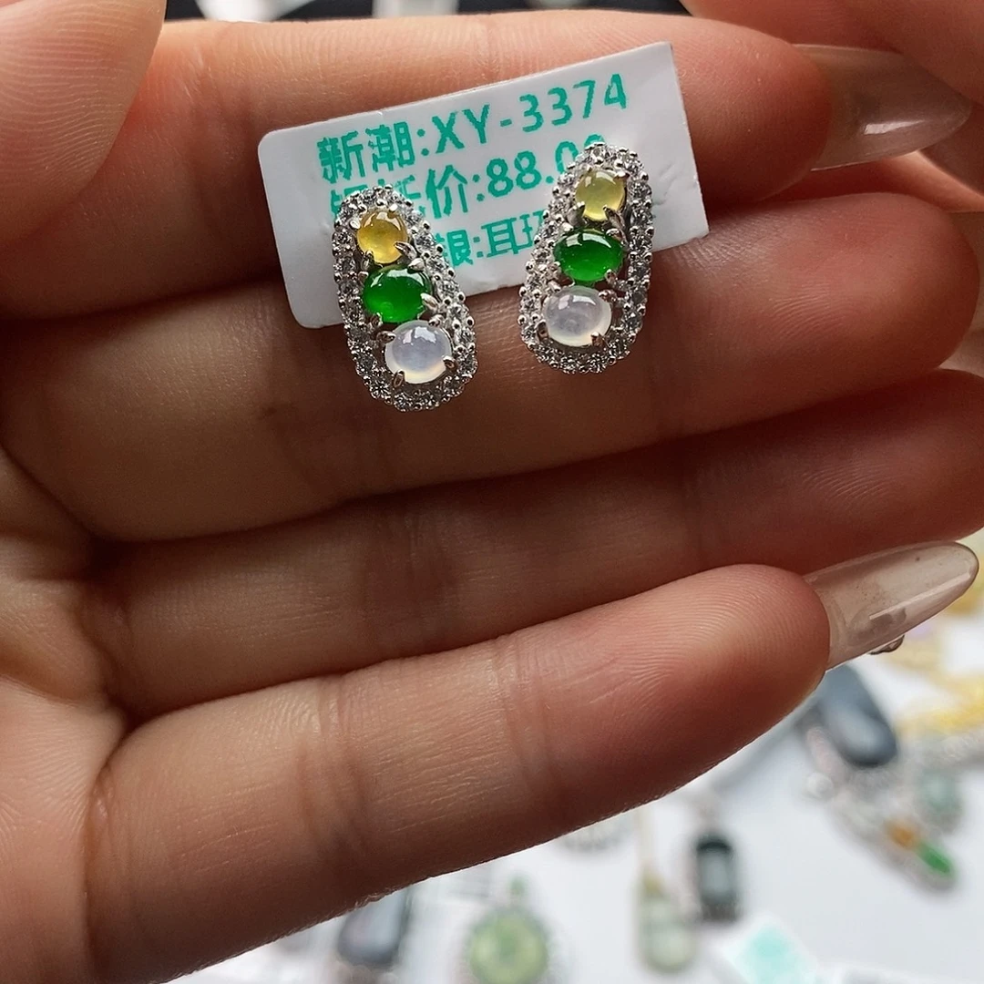 翡翠未镶嵌戒指翡翠