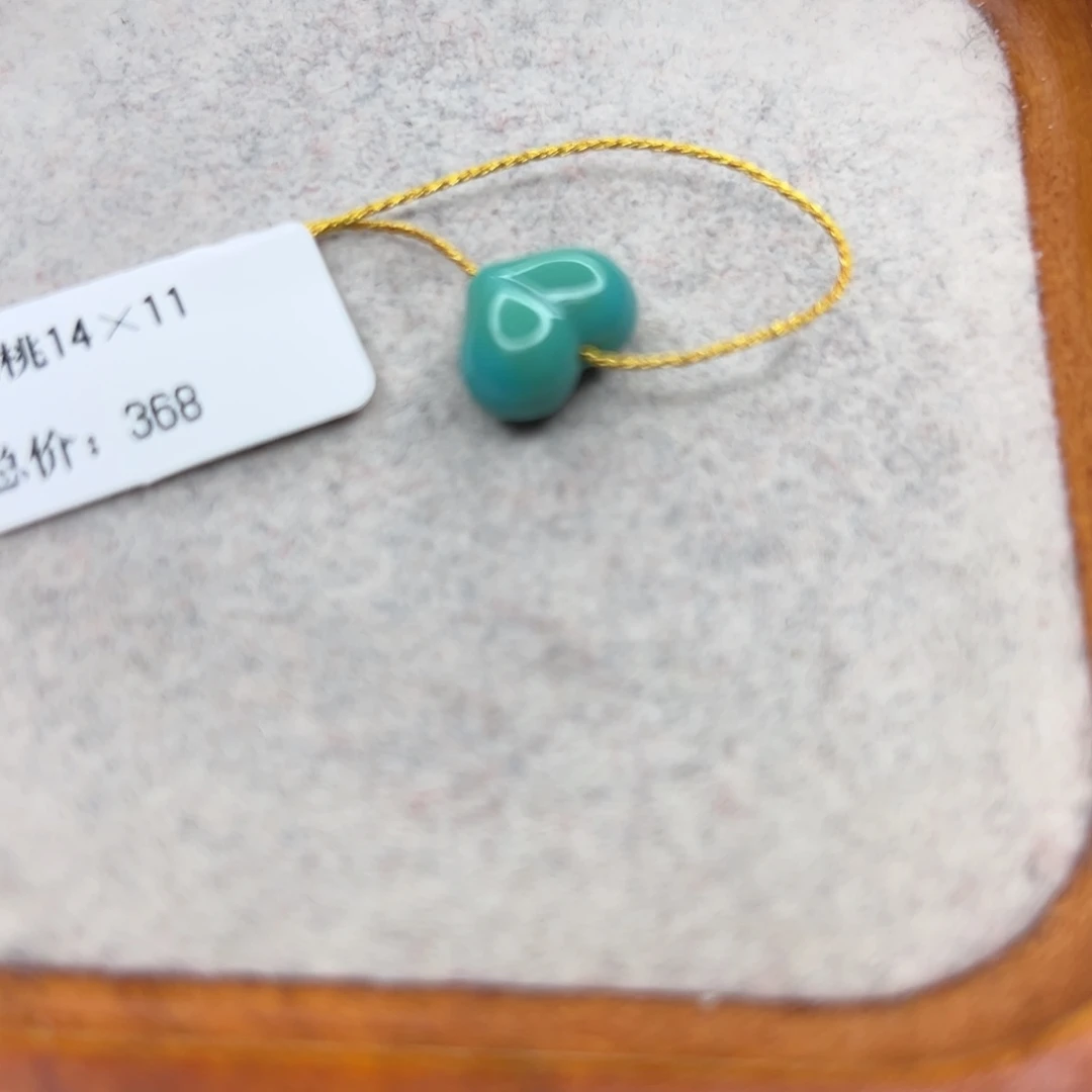 绿松石未镶嵌珠宝半成品