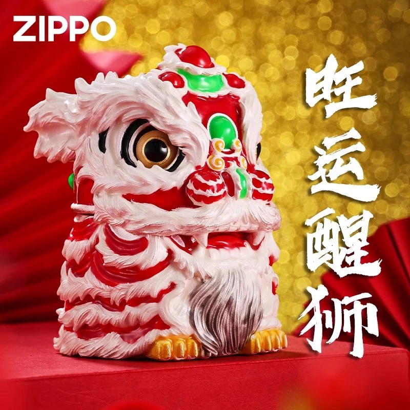 zippo打火机 旺运醒狮夜光外壳镀银珐琅彩防风煤油送礼物DYH1X1