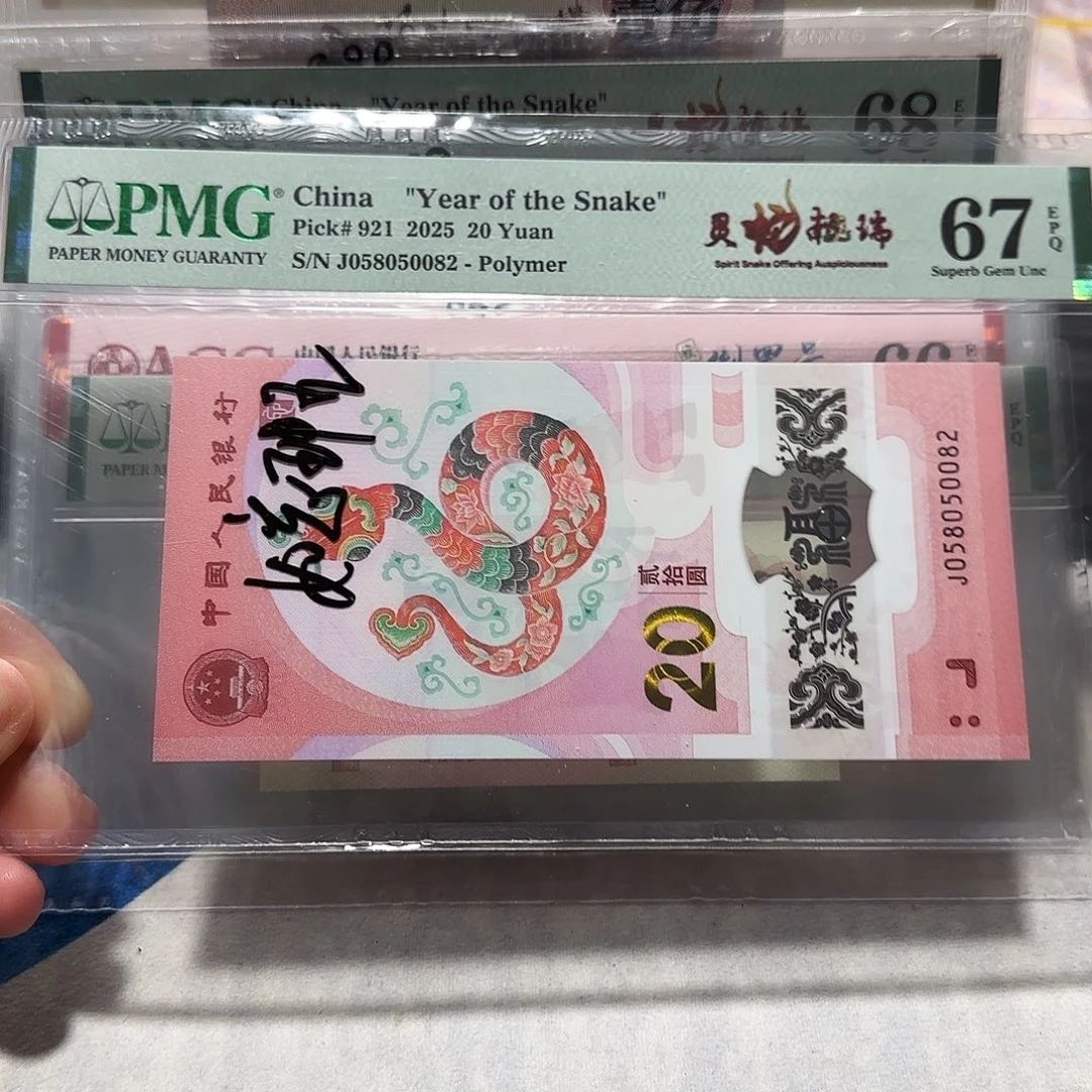 058050082。。。。。。。。。。