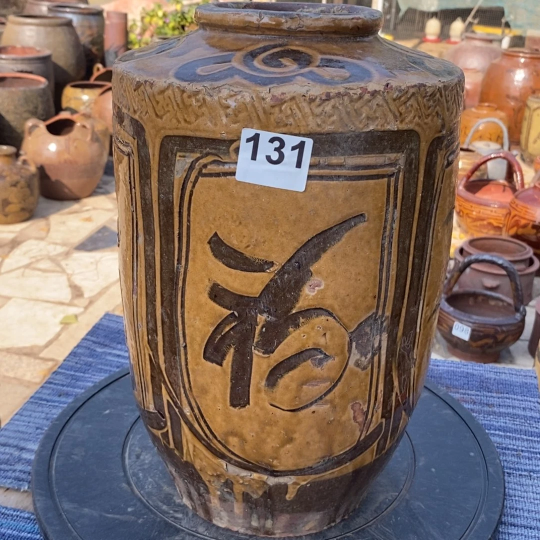 龙***娘罐养花养花养花养草养花