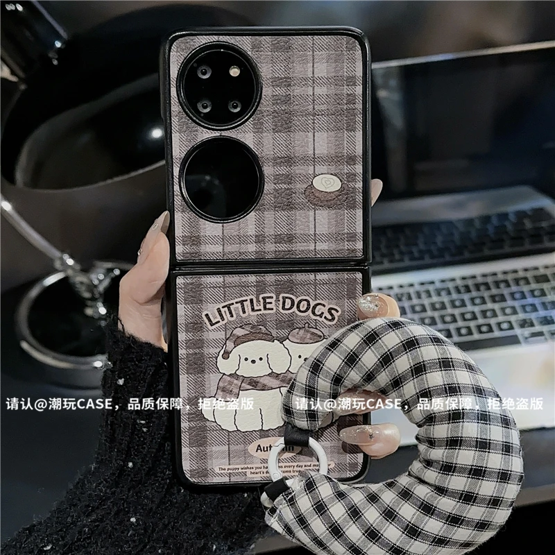 （华为系列）金属折叠皮纹适用华为p50pocket华为pockets手机壳防摔