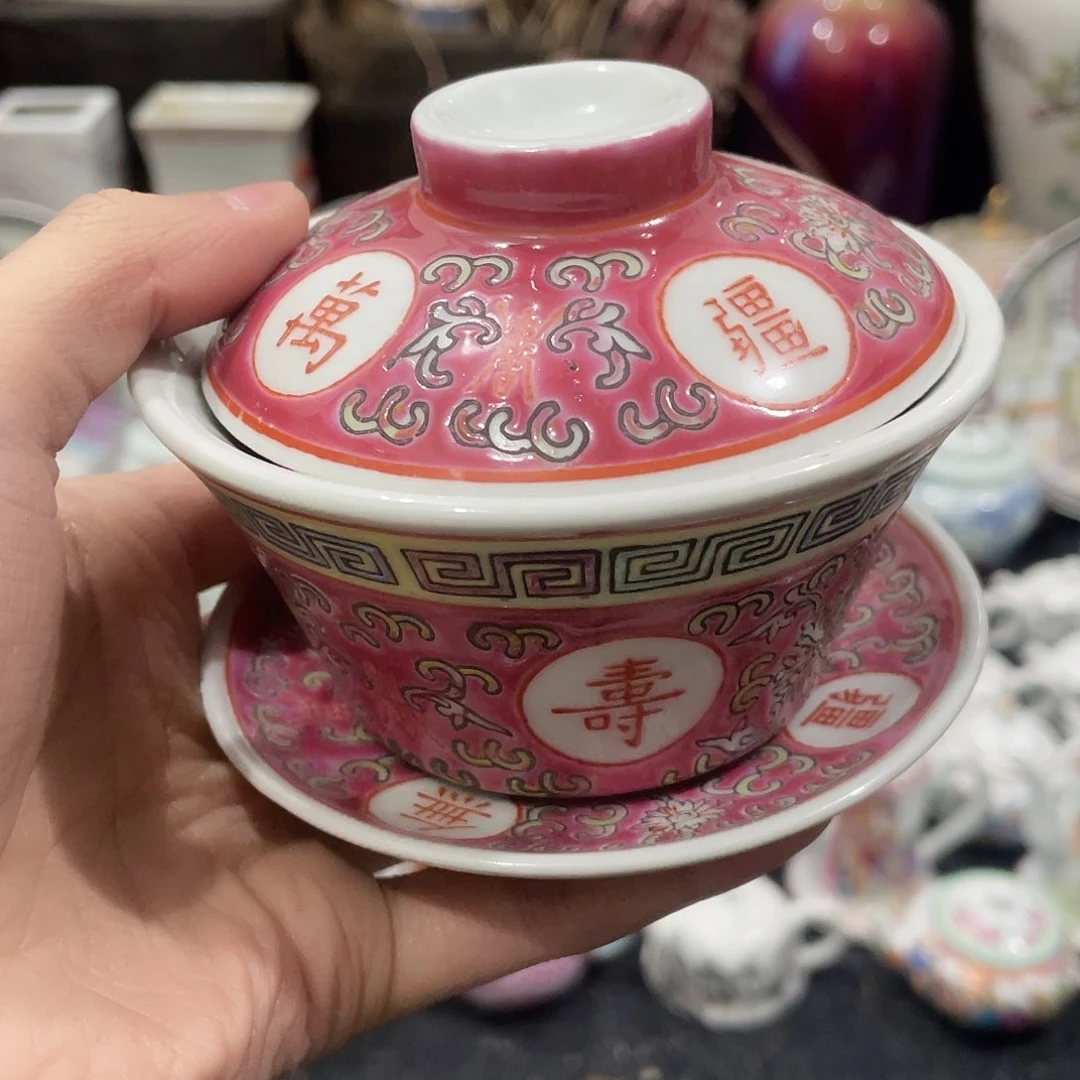 瓷片景德镇陶瓷茶具