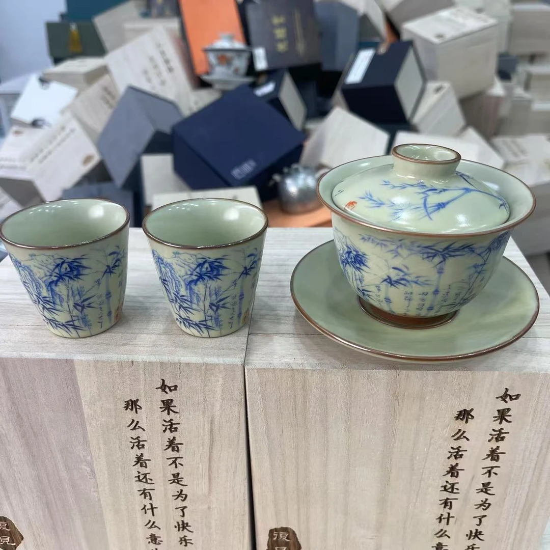 谦杯 竹子盖碗带两杯A7017