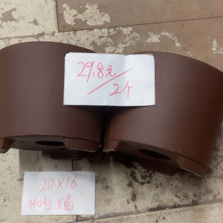 紫砂花盆破损包赔