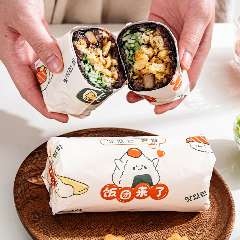 饭团包装纸三明治食品专用紫米包饭打包袋汉堡海苔糯米可加热diy