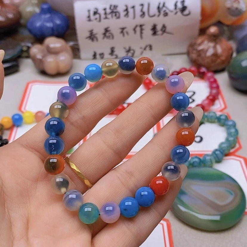 【闪购商品】未镶嵌玛瑙/玉髓珠宝半成品明***果