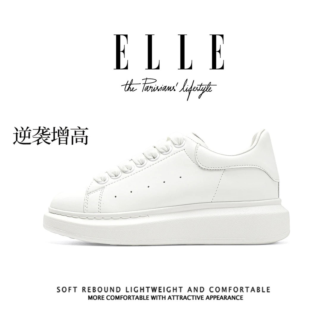 ELLE小羊皮麦昆简约小白鞋女2025爆款小个子厚底百搭舒适休闲板鞋