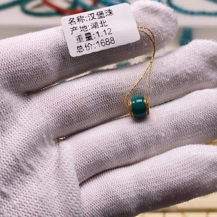 绿松石珠宝奇石18K金镶嵌