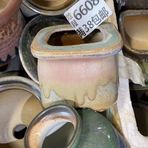 罐6608 微瑕38包邮景德镇陶瓷