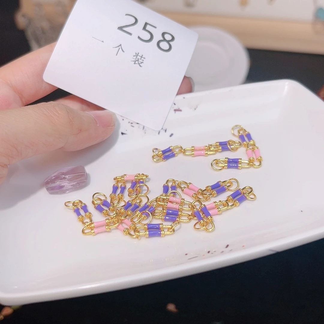 紫晶珠宝半成品银S925镶嵌258