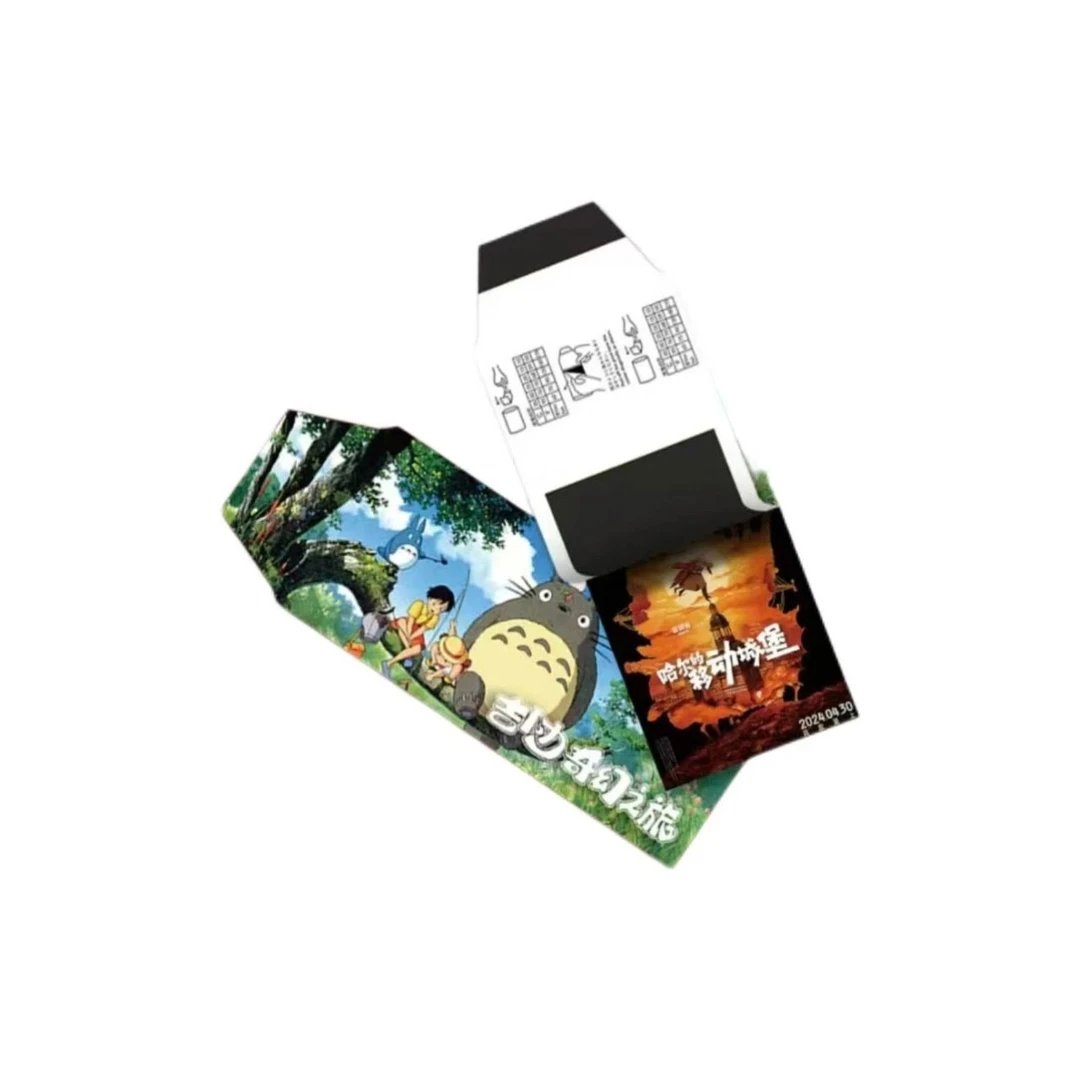 【叠叠】喵谷文创吉卜力奇幻之旅宫崎骏拍立得撕撕乐盲盒/第二弹