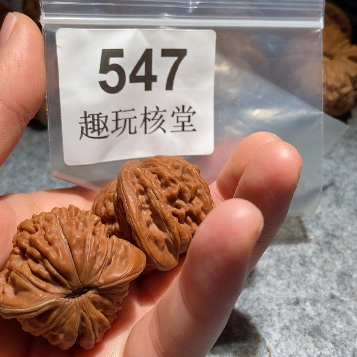 云***流文玩核桃吊坠39汉高楼547