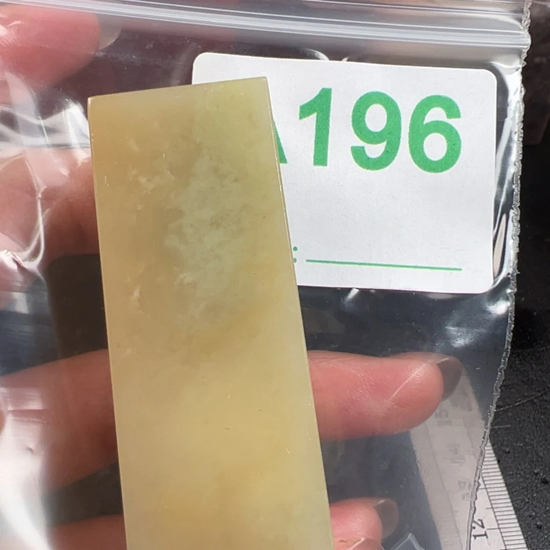 寿山石印石奇*老挝石